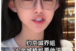 郑燕姿最新爆料,揭秘音乐背后的故事与心路历程
