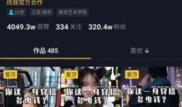 爆料食品安全被杀视频,暗黑视频揭露被杀真相