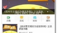 抚州爆料新闻最新情况今天,突发事件引发社会关注，详情揭晓！