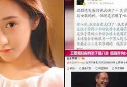 娱乐圈爆料5分钟视频,5分钟视频揭秘明星幕后真相