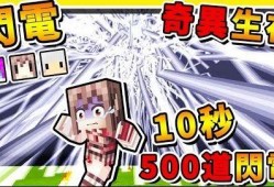 集训阿神爆料视频大全下载,揭秘幕后精彩瞬间