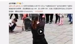 潘宏被爆料视频在线观看,揭秘事件背后真相