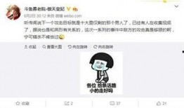爆料逃跑主播视频大全集,主播逃跑视频大全集深度解析