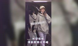 圈内爆料阿飞是哪一期的,阿飞现身，竟是哪一期节目中的神秘嘉宾？