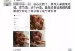 郑州二环爆料事件视频,揭秘城市交通治理背后的故事