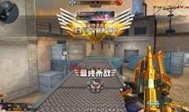 逆战体验服最新爆料天梯,天梯系统革新，战力飙升新篇章