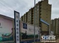 绿锦国际小区最新爆料,揭秘神秘事件背后的真相