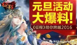 仙王大爆料完整版视频,揭秘神秘仙界，探寻仙王传奇故事