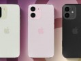 苹果16系列手机壳最新爆料,设计革新与色彩盛宴抢先看