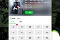 锤子娱乐爆料视频大全最新,视频大全精彩瞬间大盘点
