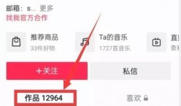 热点视频爆料爆款入口,热点爆料入口大揭秘！