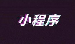 怎么爆料抖音热搜视频呢,揭秘抖音热搜视频爆料技巧