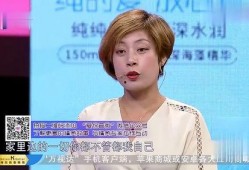 浪嫂老公前妻爆料视频,揭秘婚姻背后的惊人真相