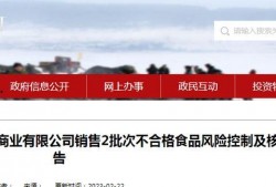 南京近期爆料新闻事件视频,揭秘背后真相