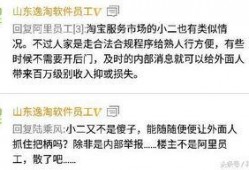 小二直播爆料视频大全集,揭秘幕后真相，带你领略直播界的风云变幻