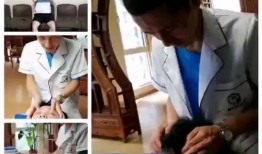 抖音博主爆料西医视频,西医治疗手段背后的真相曝光！