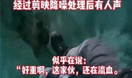 深圳阿诚爆料事件视频曝光,揭秘事件背后真相