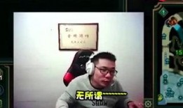 幕后娱乐大爆料有哪些