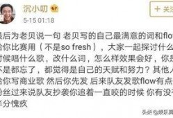 贝贝最新爆料,揭秘娱乐圈惊人内幕！
