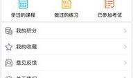 视频爆料 入口网站在线,入口网站在线生成内容背后的秘密
