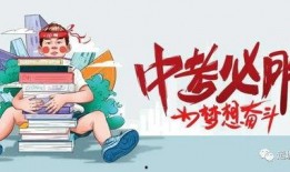 联兴花园爆料最新消息,揭秘神秘事件背后的真相