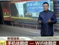 蚌埠爆料彬哥事件视频,视频揭露惊人真相