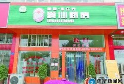 遂宁食堂爆料视频大全下载,揭秘校园美食背后的故事