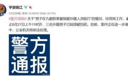 晋江阿香爆料事件最新进展,最新进展揭秘，真相逐渐浮出水面