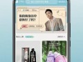 马哥测评爆料网站视频下载,网站视频下载攻略大公开