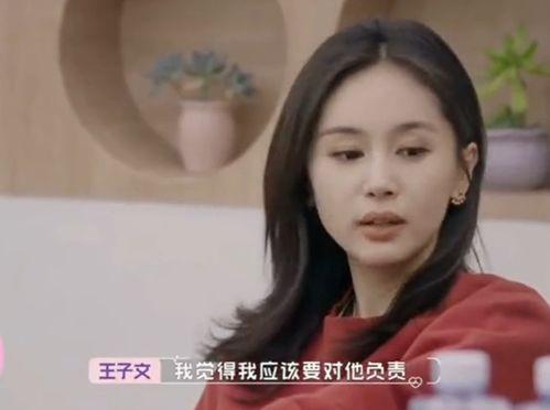 娱乐圈听心声吃大瓜,听心声,品大瓜,揭秘明星幕后故事