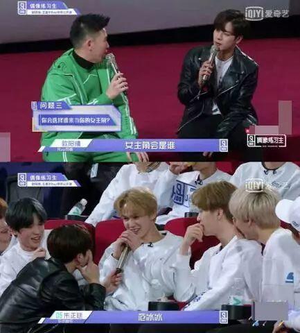 娱乐吃瓜社朱正廷